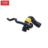 خرطوم المبرد 11537639997 لسيارات BMW N20 F20 F21 F30 F31 F35 F34 E84N20