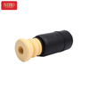 طقم غطاء غبار ممتص الصدمات 33536855439 لسيارات BMW F20 F21 F31 F35