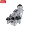 مبرد الزيت 11428585235 B لسيارات BMW F52 F48 F49 F39