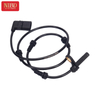 مستشعر سرعة العجلات ABS A2229050806 لمرسيدس W222