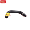 خرطوم سخان A1668304096 لمرسيدس W166 X166 4-MATIC C292