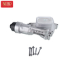 مبرد الزيت 11428585235 B لسيارات BMW F52 F48 F49 F39