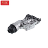 مبرد الزيت 11428585235 B لسيارات BMW F52 F48 F49 F39